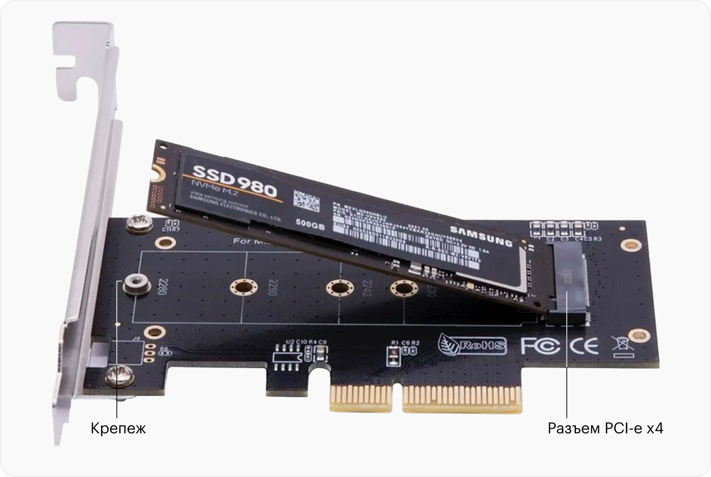 M.2 SSD крепится к плате в двух местах: зажимом и портом М.2