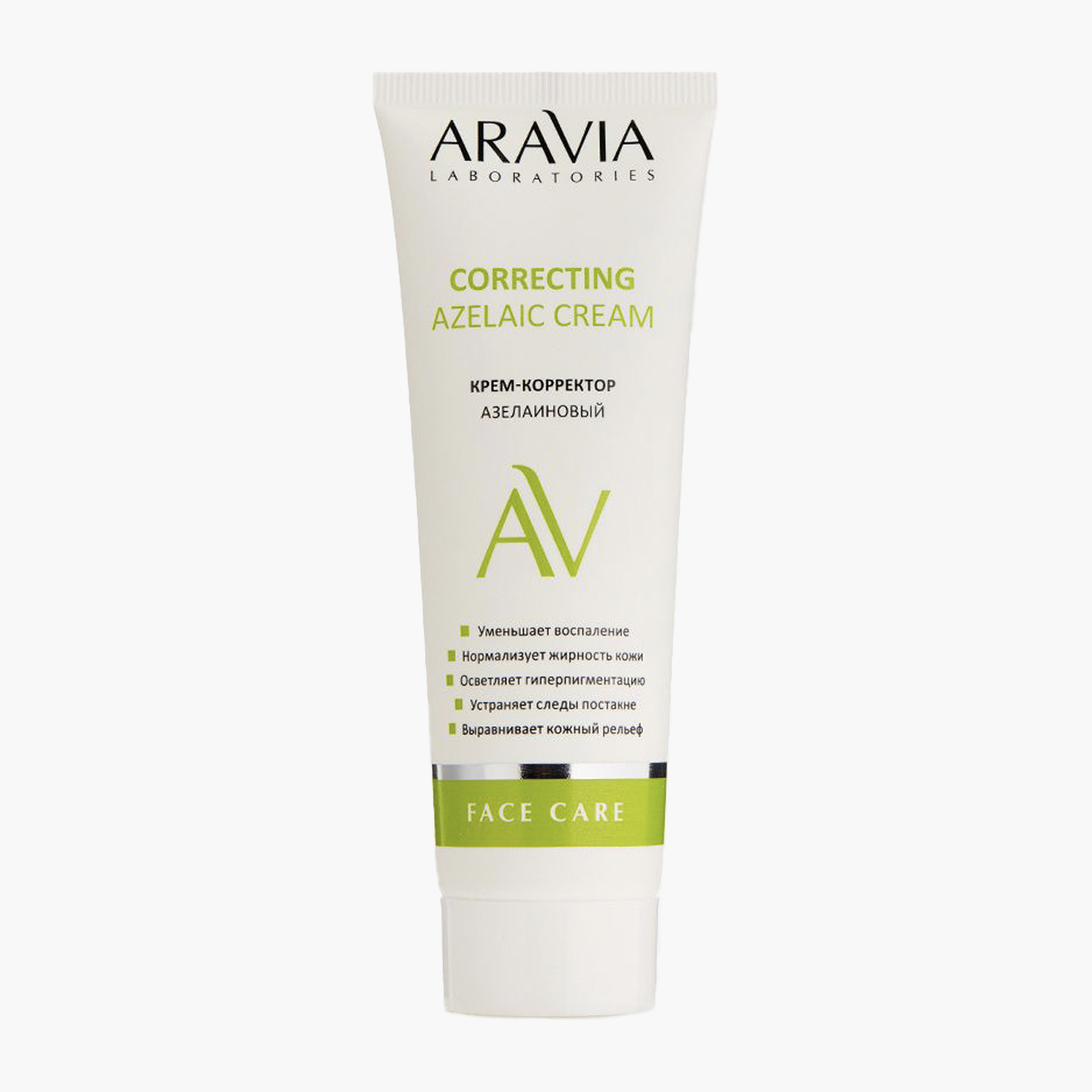 Крем Aravia Laboratories Azelaic Correcting