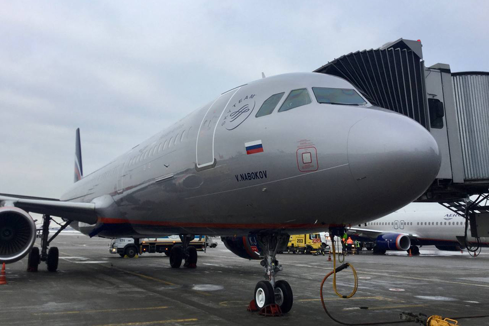 Сейчас я летаю на самолетах семейства Airbus A320