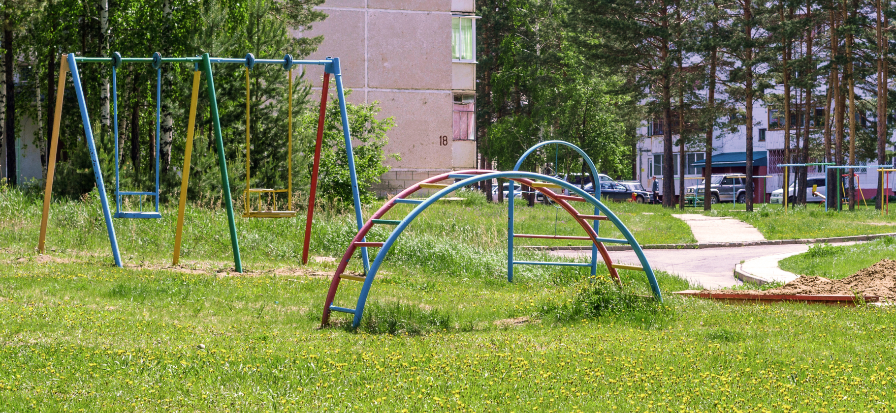 Расскажите о детстве в своем городе