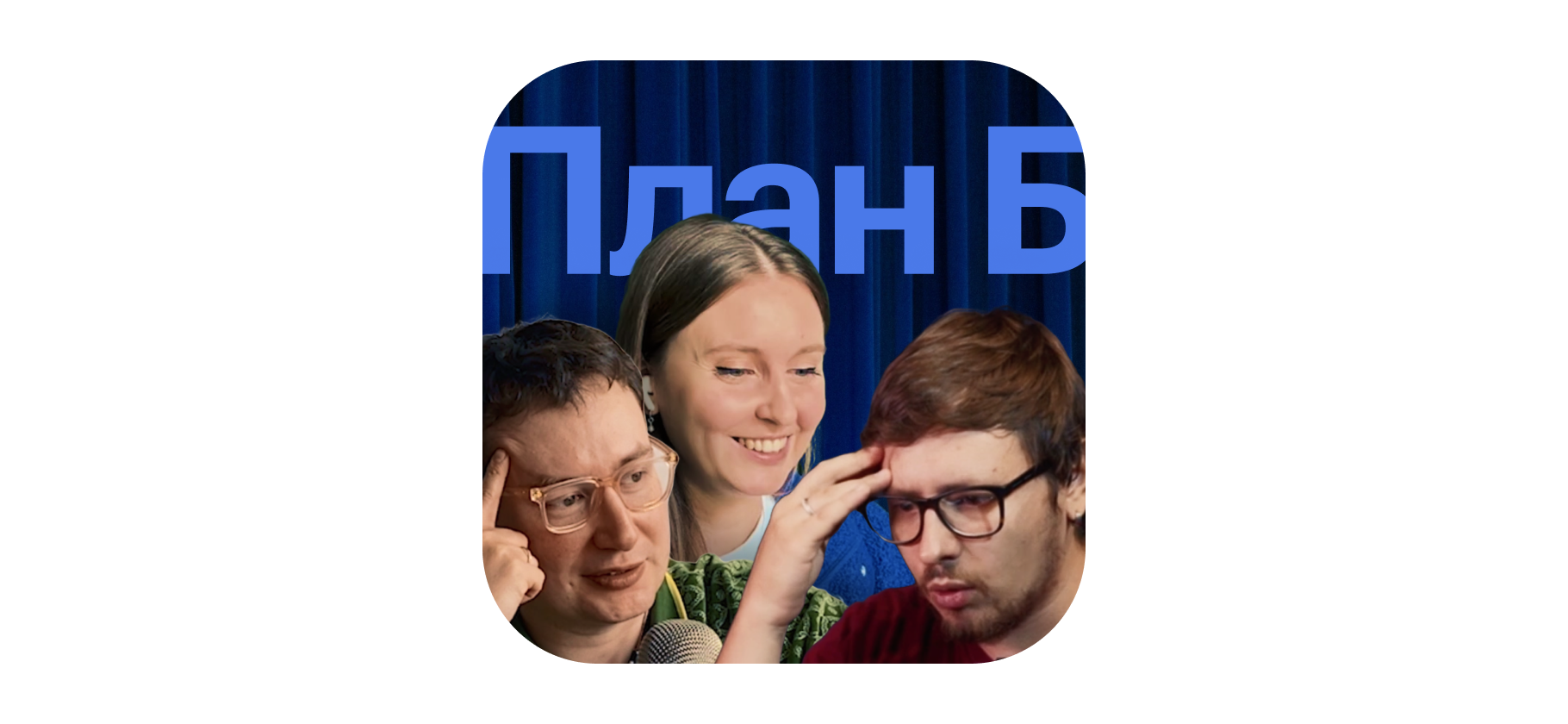 «Комедия в эмигра­ции — это дегра­дация»: Руслан Халитов про жизнь стендаперов за границей