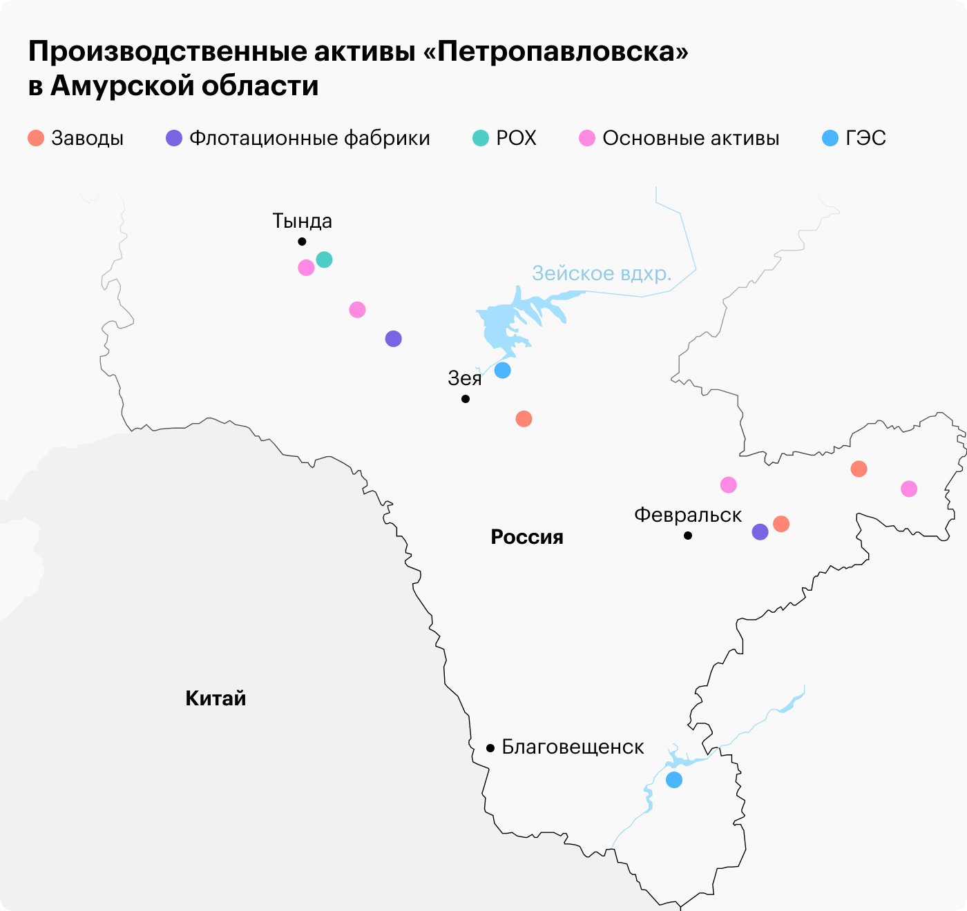 Источник: годовой отчет компании, стр. 10