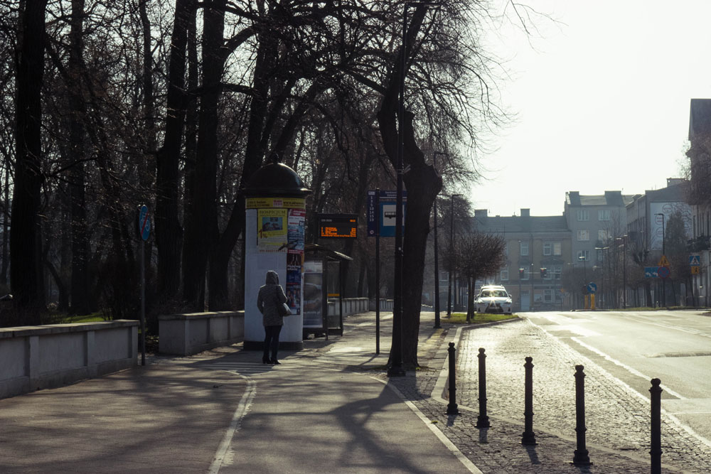 Автобусная остановка возле парка