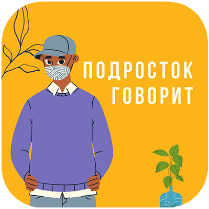 Лейбл заголовка