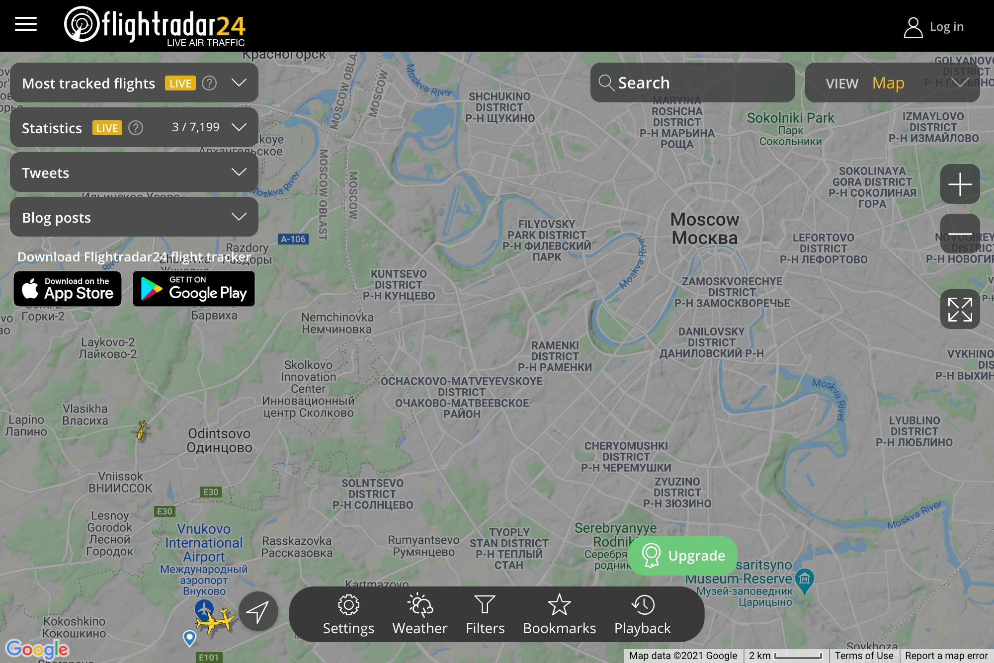 На сайте flightradar24.com можно в режиме реального времени следить, как часто над ЖК пролетают самолеты