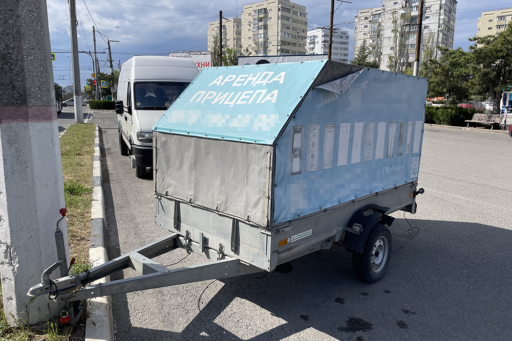 Прицеп не обязательно покупать, его можно взять в аренду