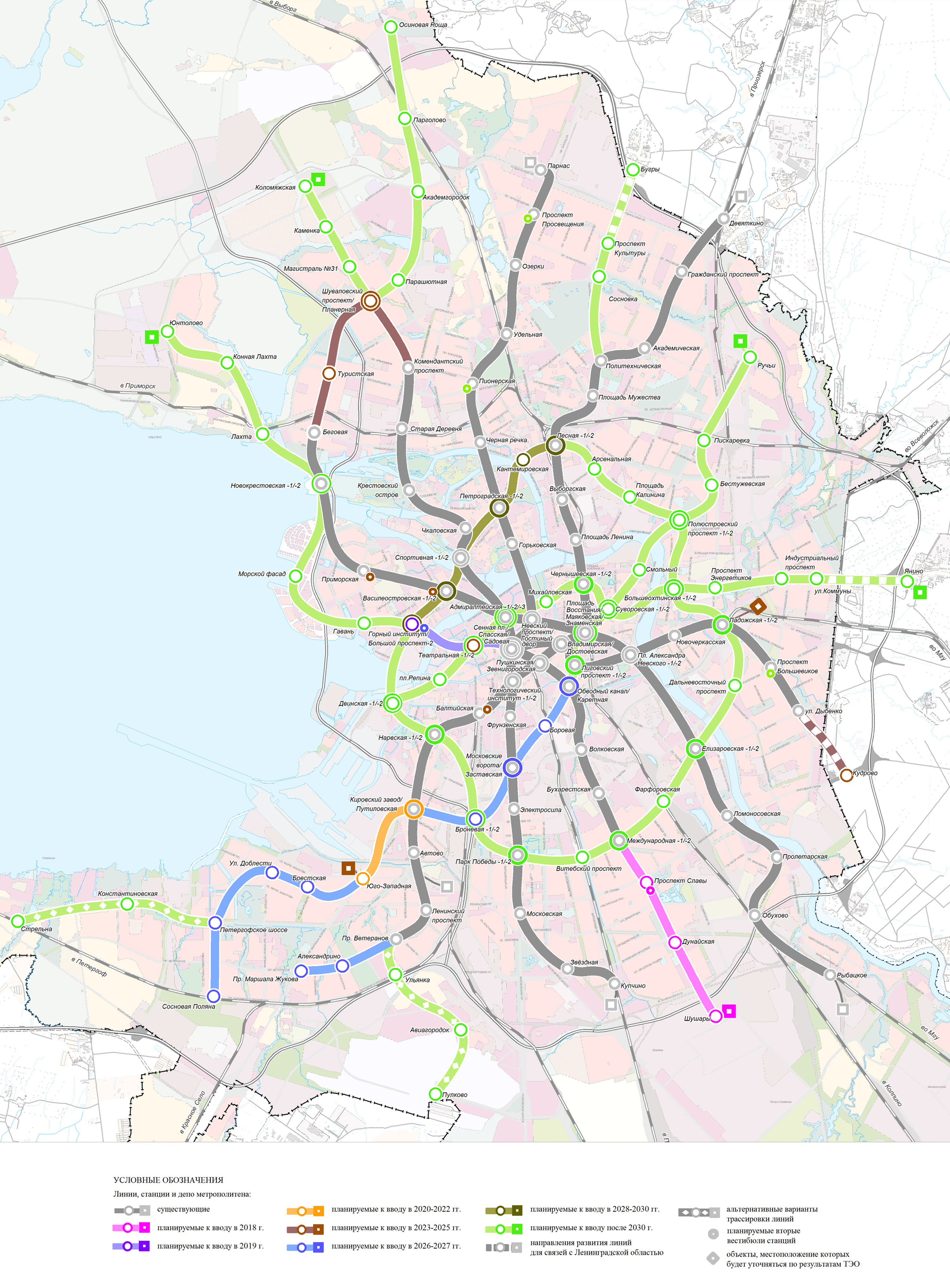 Схема развития метро в Санкт⁠-⁠Петербурге: быстрее всего откроют желтые, коричневые и синие станции — с 2022 по 2028 год. Но метростроевцы обычно не торопятся, поэтому сроки приблизительные. Источник: metro.spb.ru