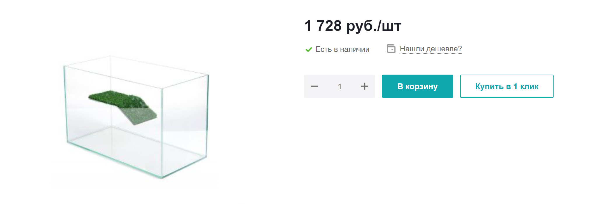 А вот такой акватеррариум можно купить в зоомагазине. Средняя стоимость черепашника на 80 л — 1500 ₽. Источник: zaisy.ru