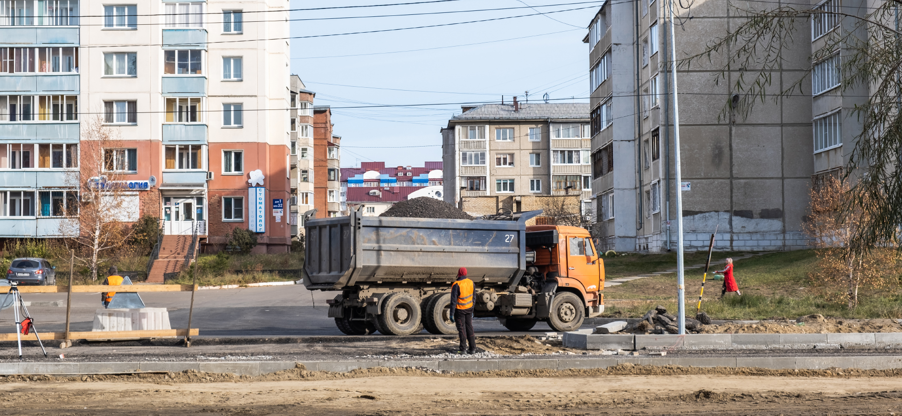 В какие регионы государство и бизнес вложили больше всего денег в 2022 году