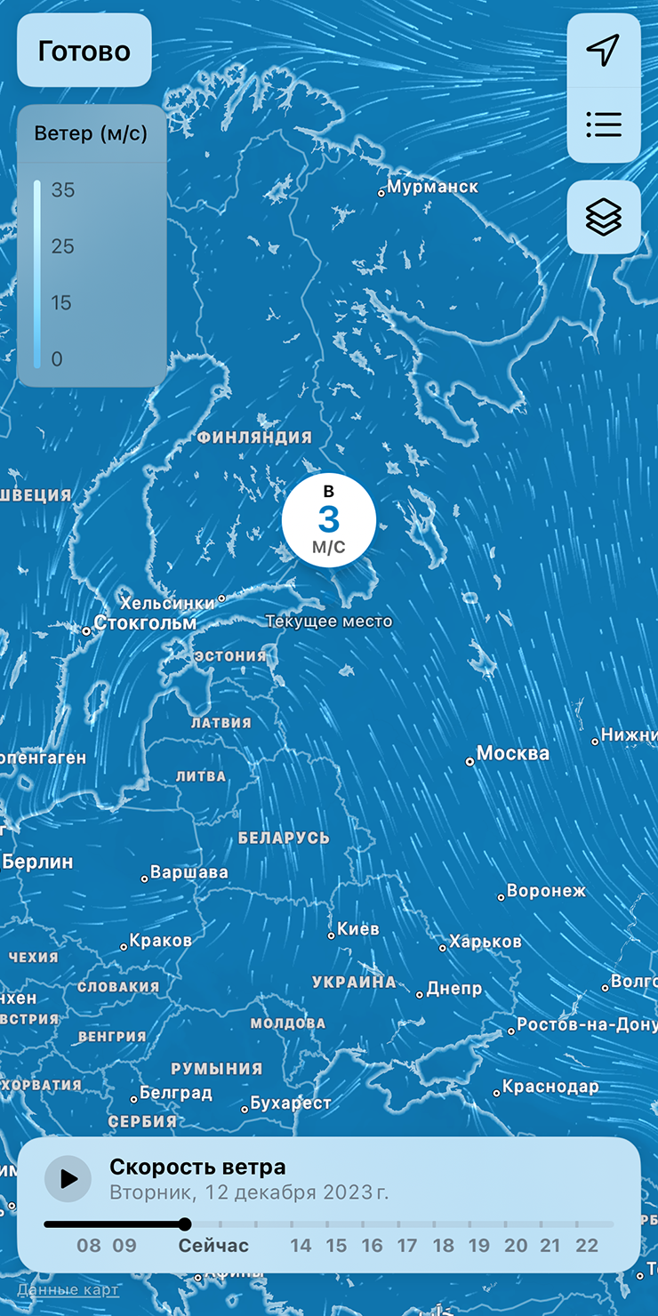 На карте ветра также можно запустить анимацию, которая покажет скорость и направление ветра на ближайшие сутки