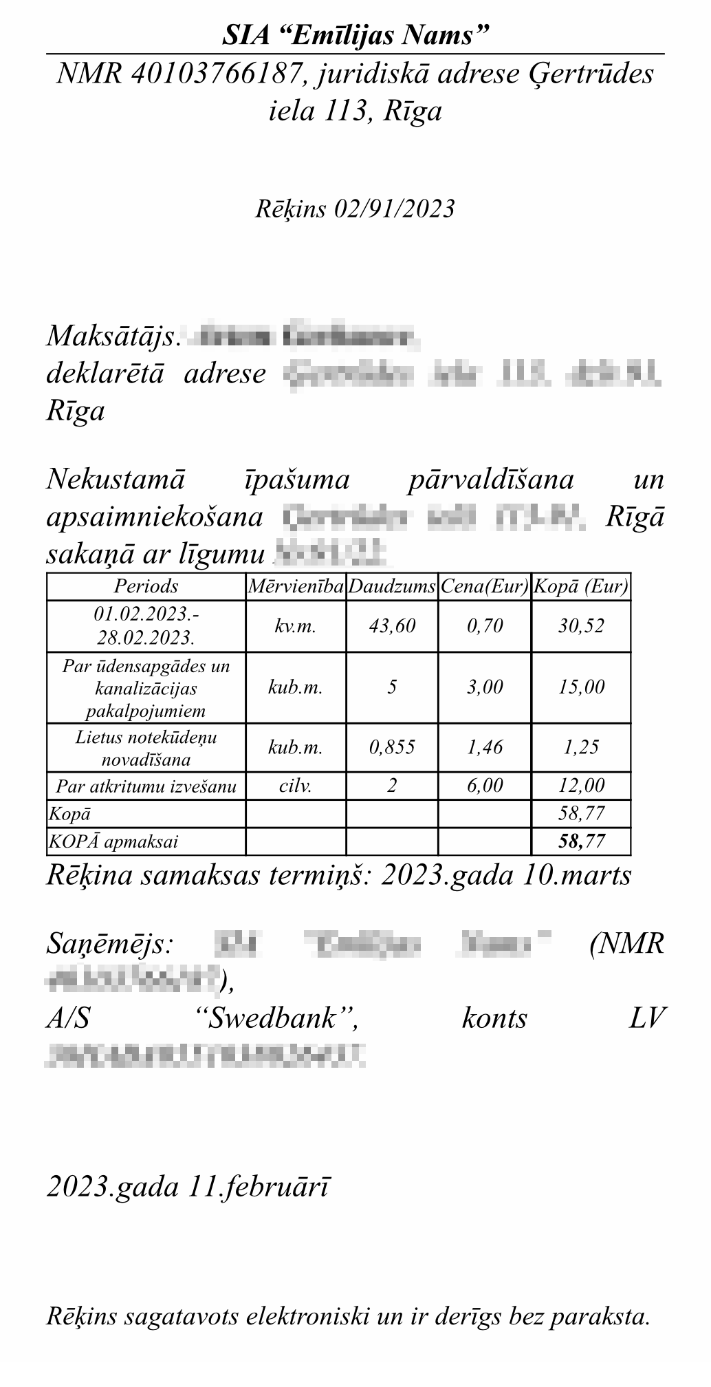 Пример квитанции за коммунальные услуги