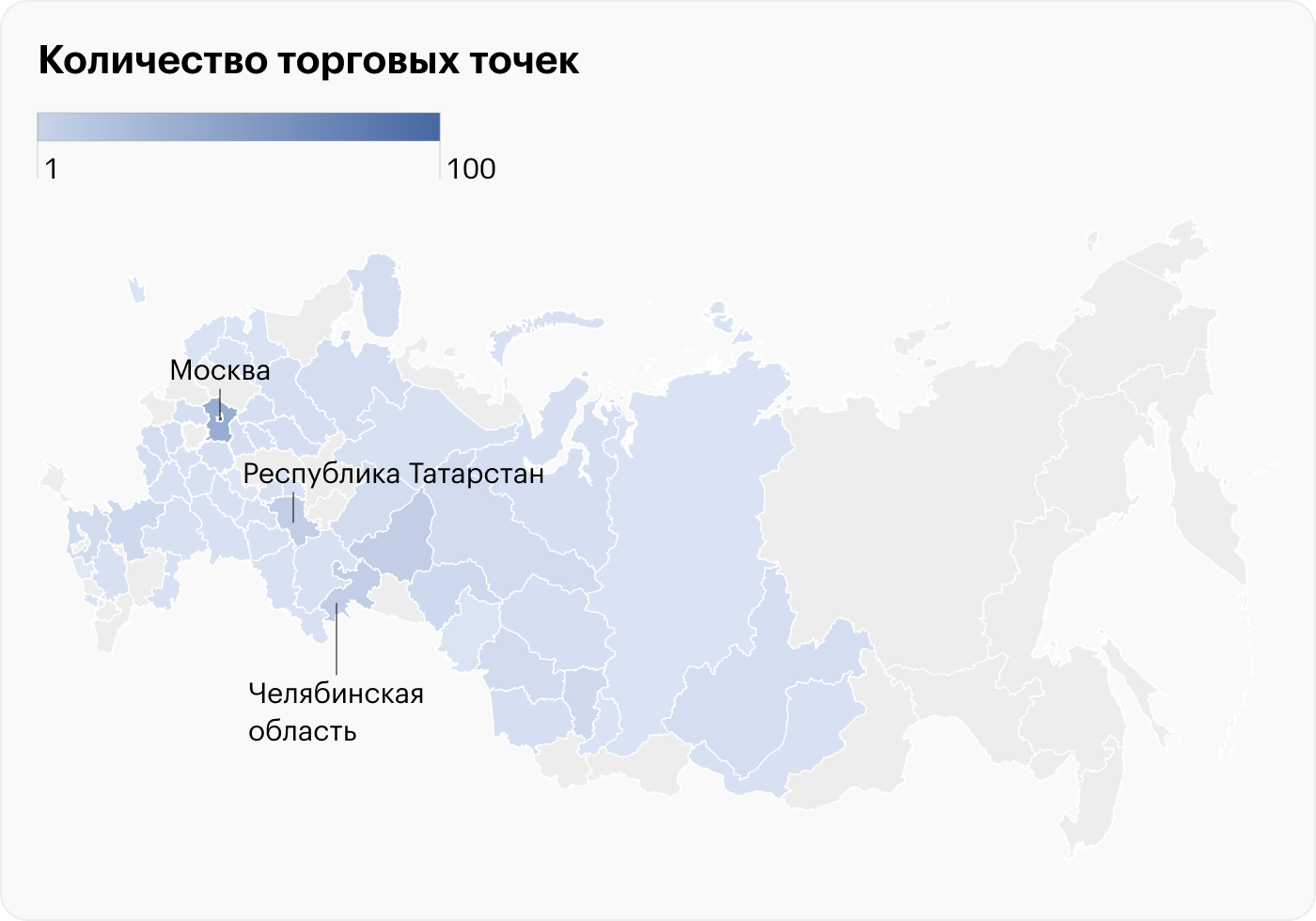 Источник: Sokolov