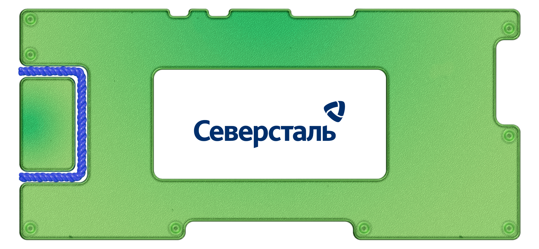 Отчет «Северстали» за 2 квартал и 1 полугодие: компания продала больше стали, чем до кризиса