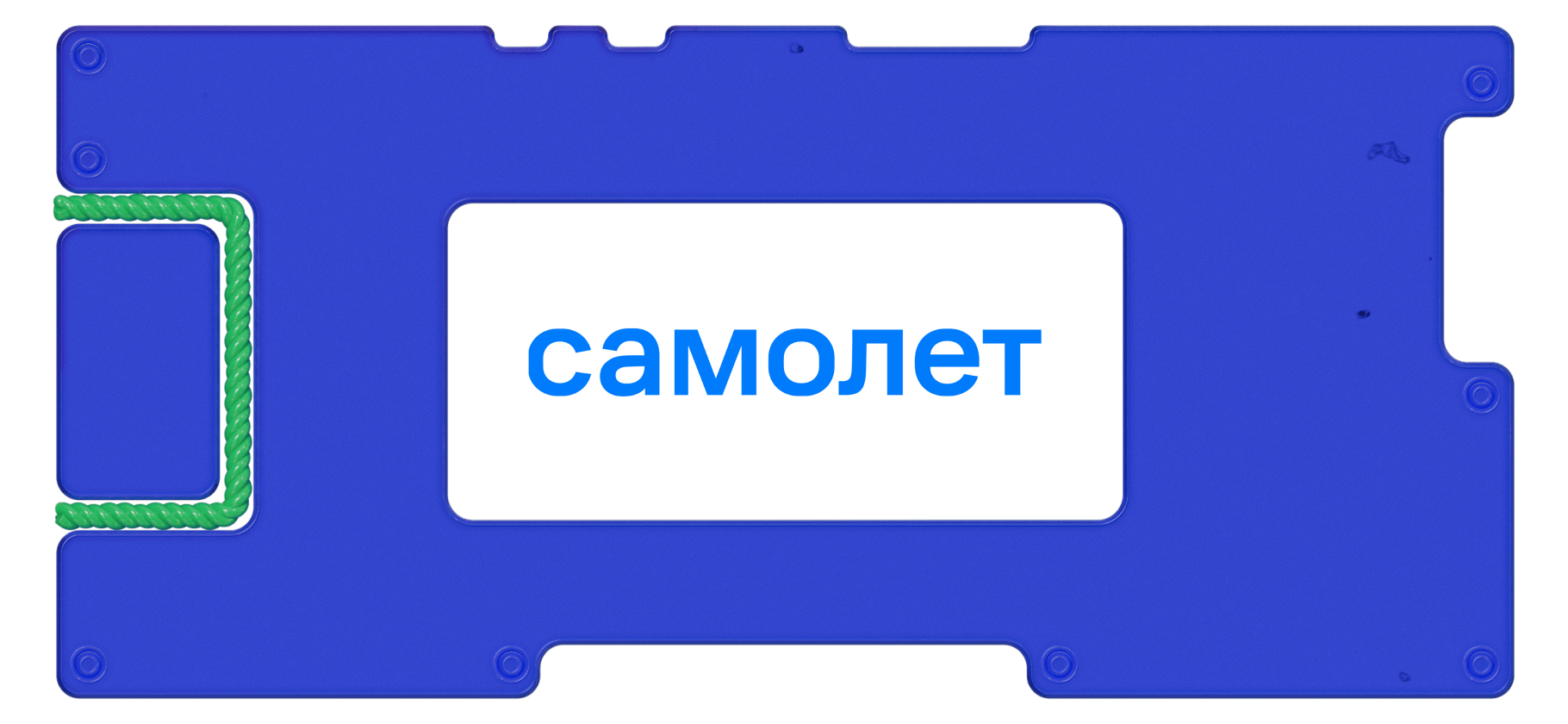 Отчет «Самолета» за 3 квартал 2023 года: бизнес продолжает быстрый рост