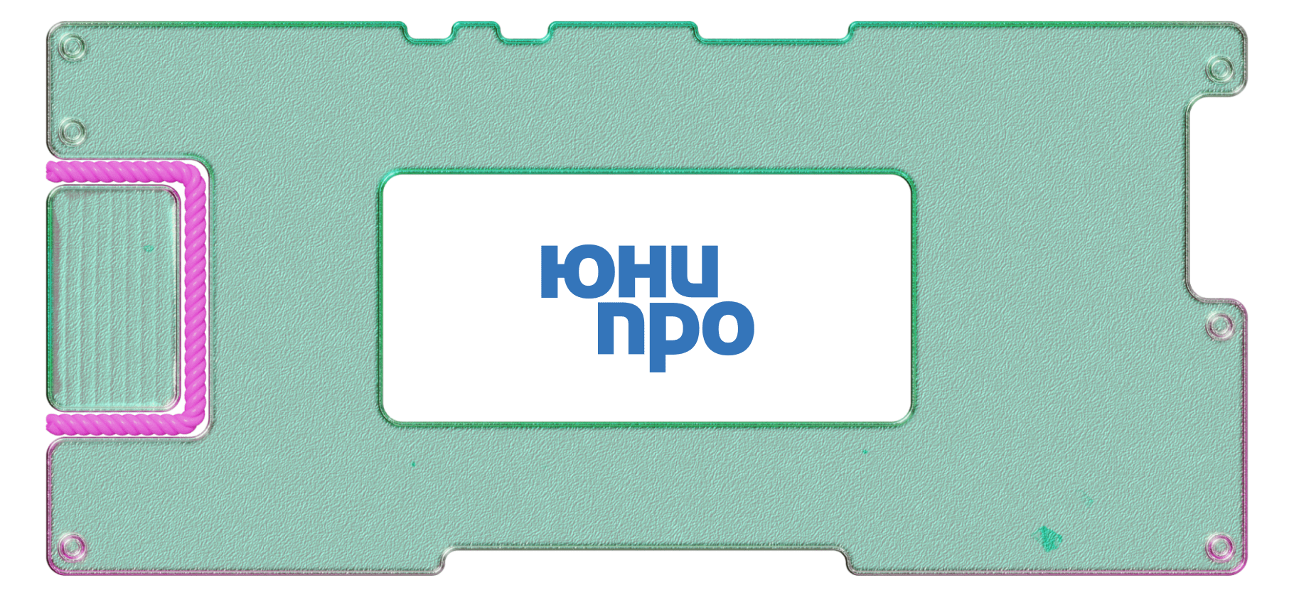 Отчет «Юнипро» за 1 полугодие 2023 года: компания становится дивидендной «кубышкой»