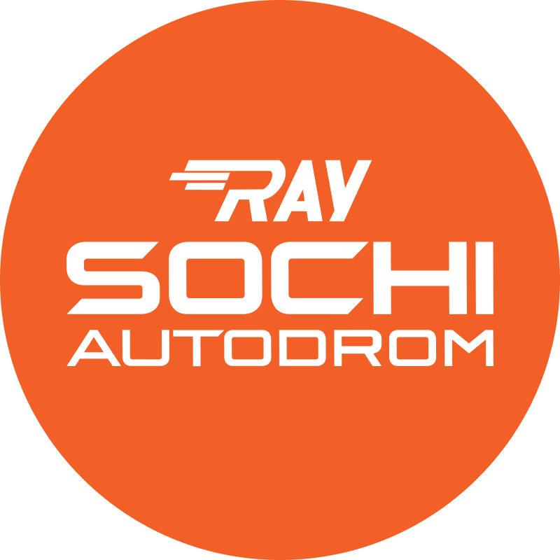 RAY Сочи Автодром