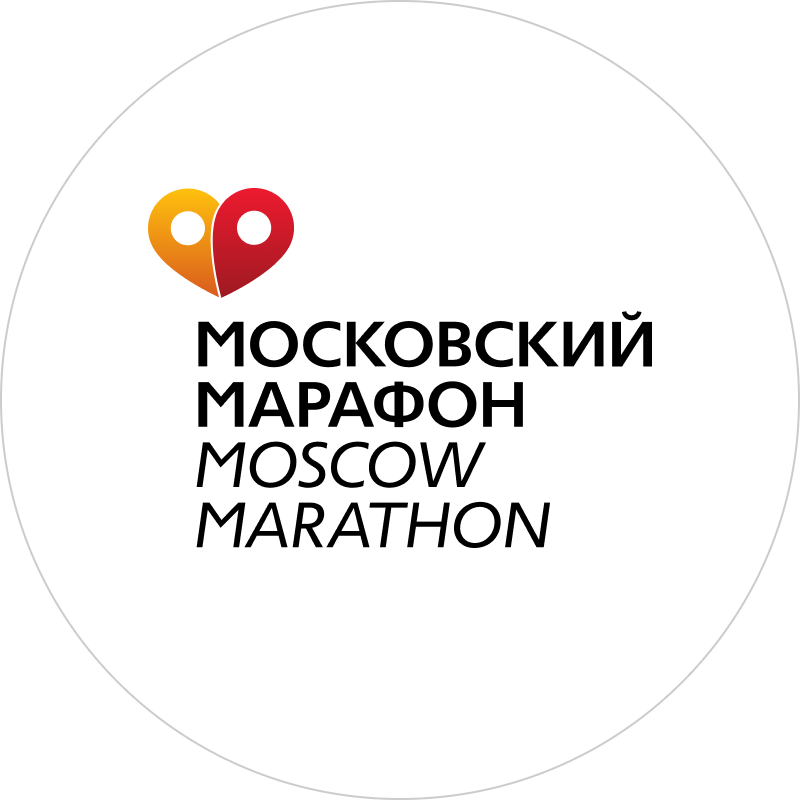 Московский Марафон