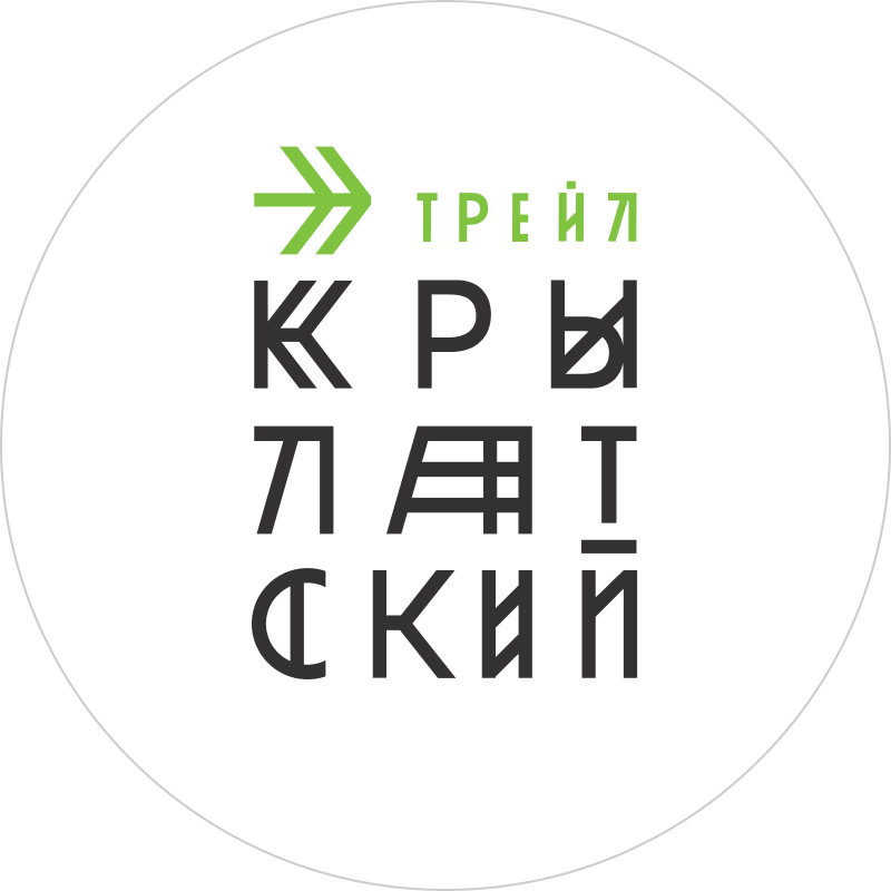 Крылатский трейл