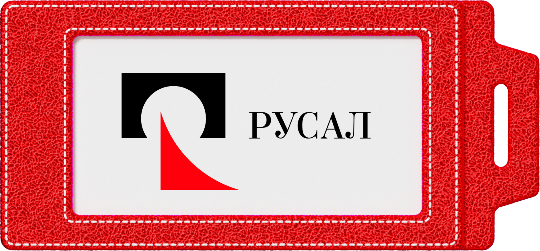 Следим за компанией «Русал»