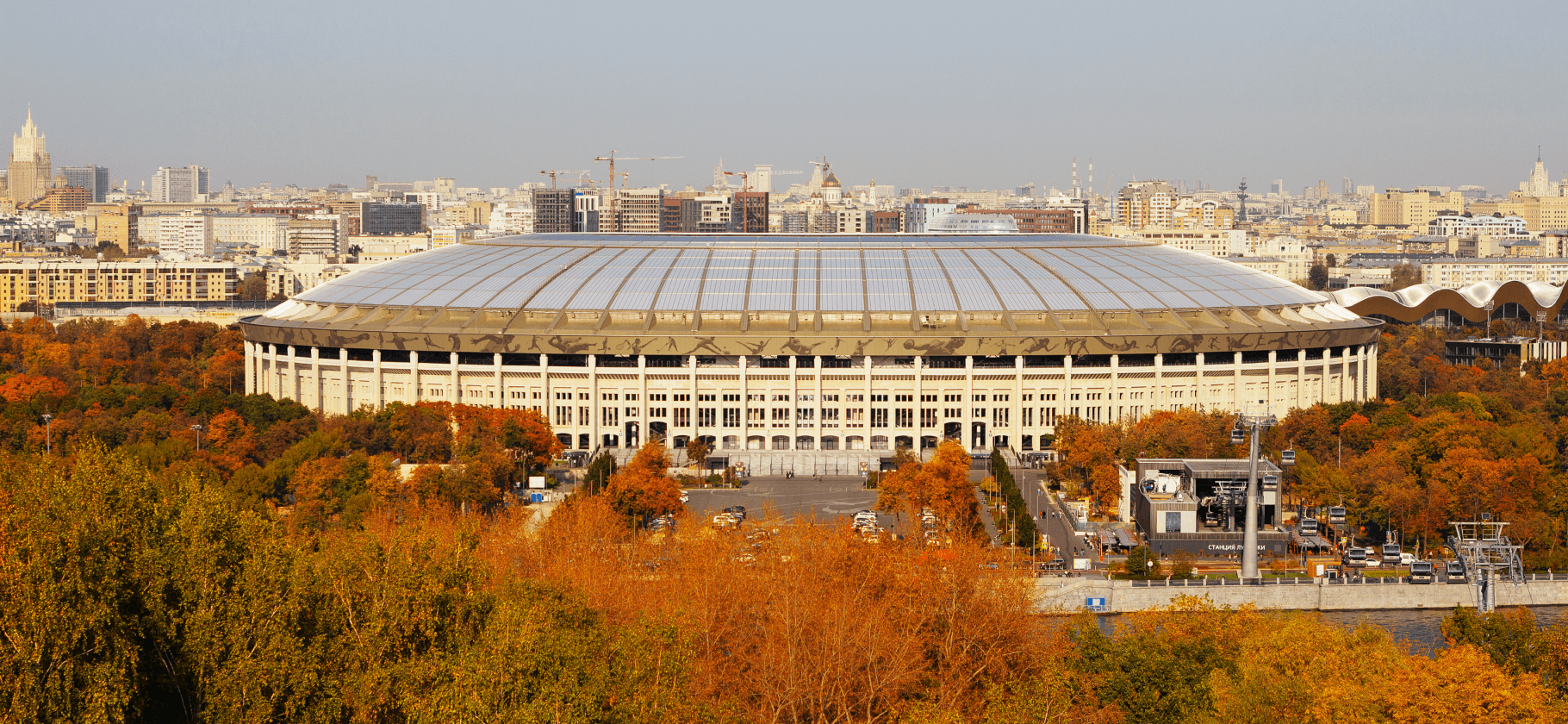 Обложка статьи