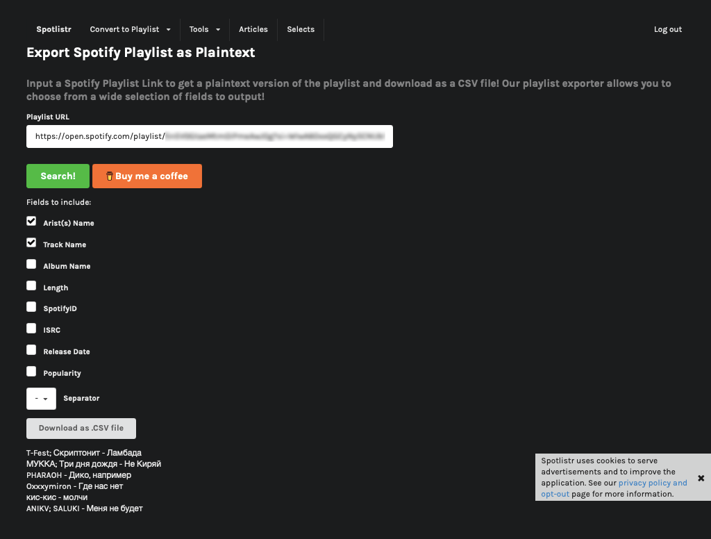Spotlistr тоже упаковывают плейлисты из Spotify в файлы CSV