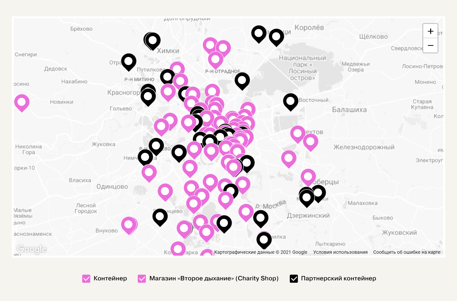 У «Второго дыхания» в одной только Москве десятки контейнеров. Источник: официальный сайт «Второго дыхания»