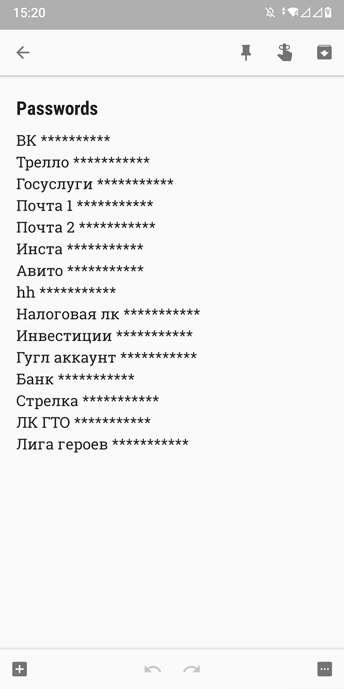 Обычно нужно указать ФИО, дату рождения, город участника и телефон. Паспортные данные не требуют