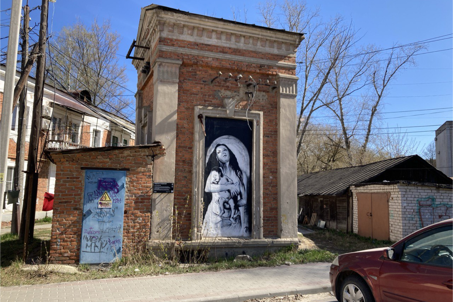 В городе можно увидеть более 90 арт⁠-⁠объектов, они попадаются в самых неожиданных местах