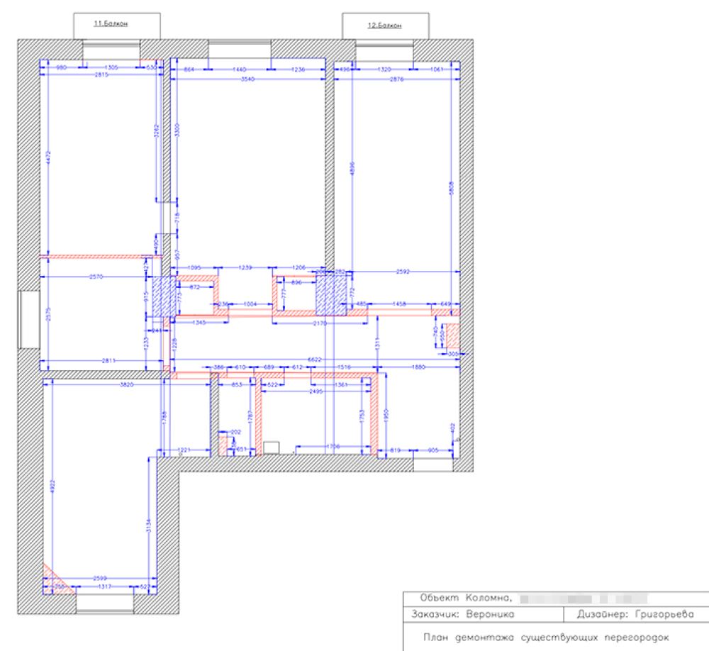 План демонтажа после встречи с прорабом и нескольких созвонов — красным помечены стены под снос
