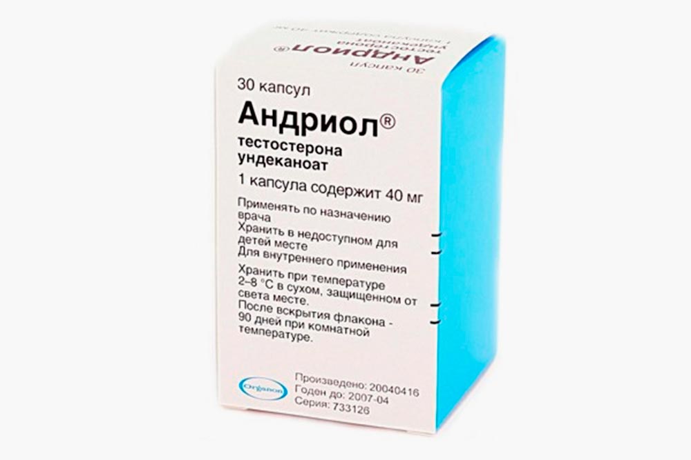 Одна капсула содержит 40 мг тестостерона ундеканоата, растворенного в олеиновой кислоте, во флаконе 60 капсул. Цена — 1200 ₽. Источник: «ЭКМИ»