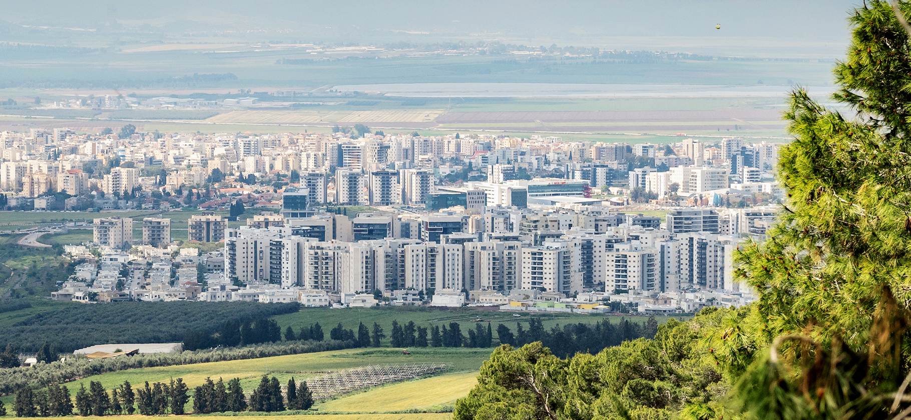 Сколько стоит жизнь в израильской Афуле