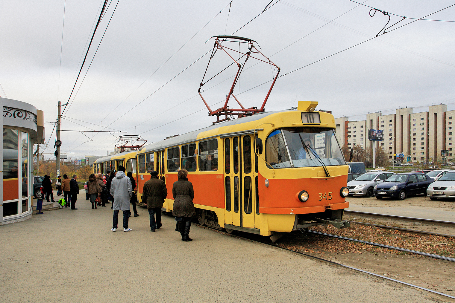 Екатеринбург. Фото: Matveychuk Anatoliy / Shutterstock