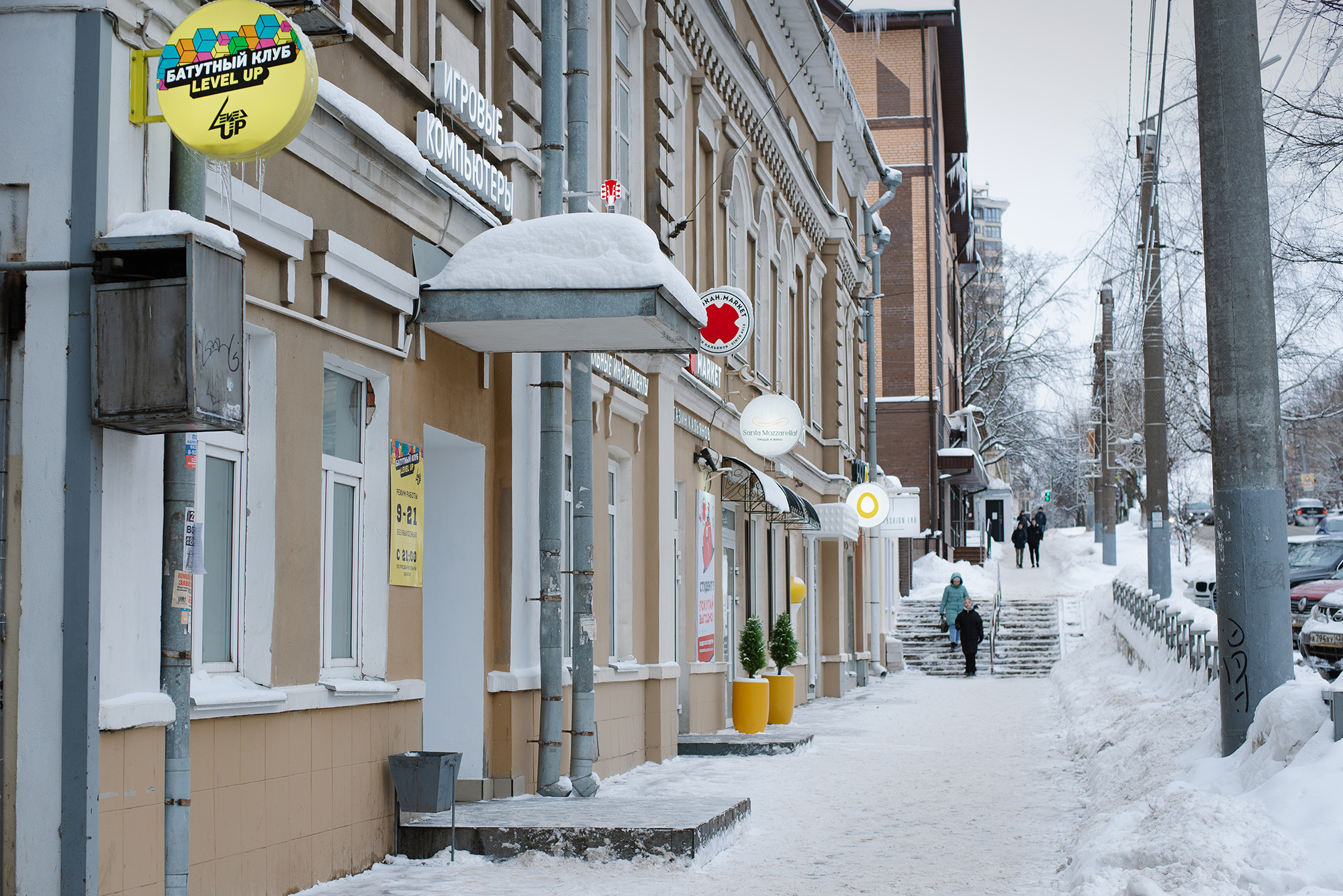 Помещение в центре города, до зала легко добираться на общественном транспорте