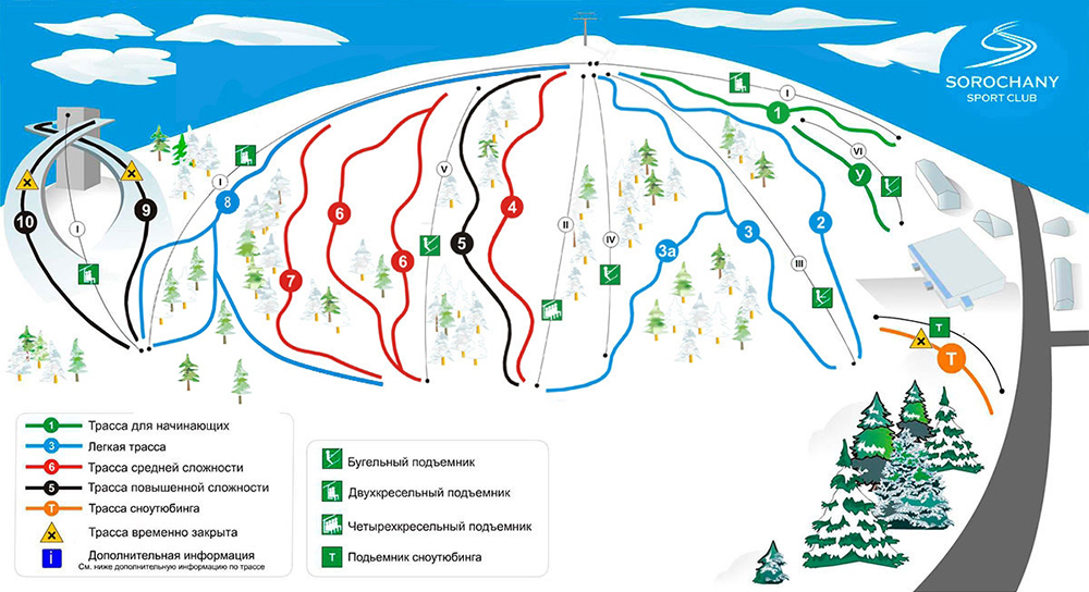 Трассы на горнолыжном курорте «Сорочаны». Источник: sorochany.ru