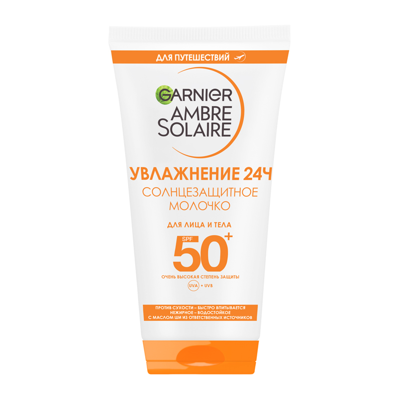 Молочко Garnier Ambre Solaire SPF 50