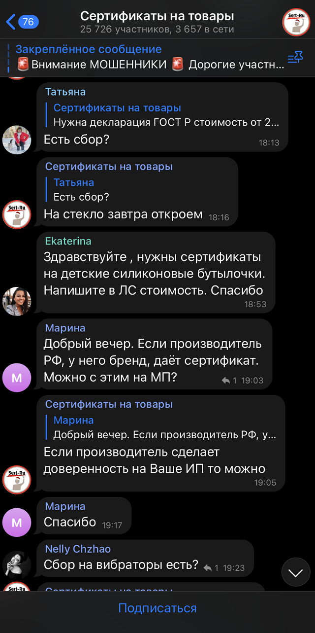 Здесь предприниматели делятся своими заботами и ищут легкие решения, а организаторы с удовольствием консультируют