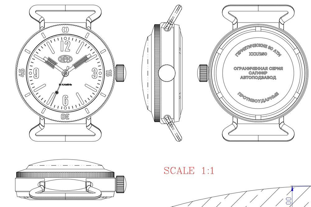 Рабочие чертежи проекта повторного производства часов НВЧ-30