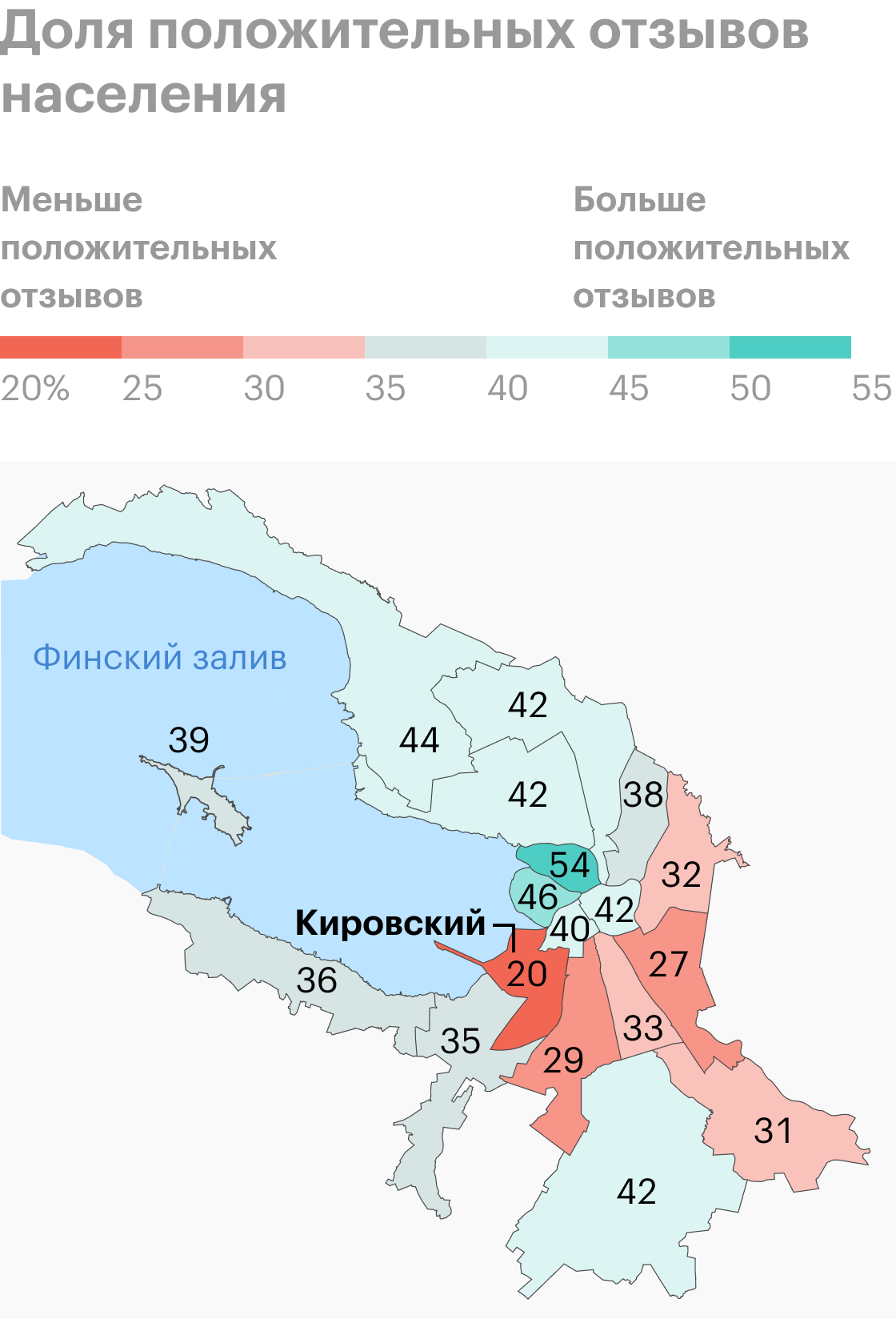 Источник: rbc.ru