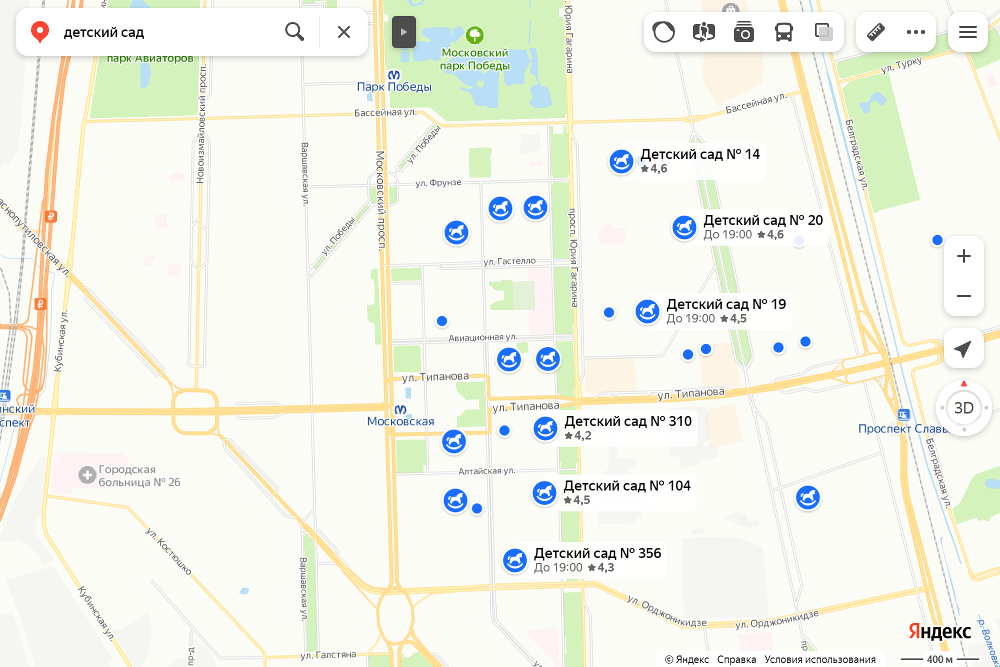 Оценки у всех детских садов высокие. Вот как это выглядит на карте Яндекса. Источник: yandex.ru