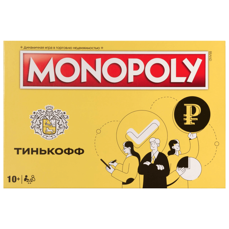 Монополия