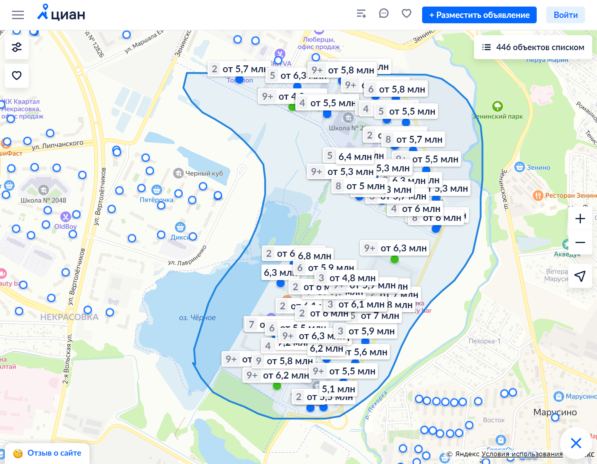 Меньший по площади район в Люберцах, 1,5 км от метро — в продаже около 450 квартир. Источник: cian.ru