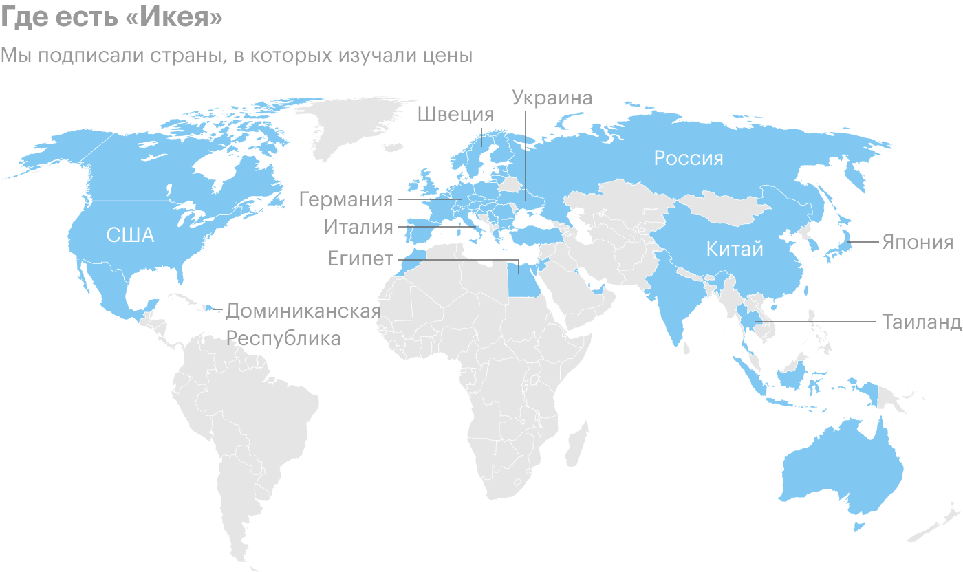 Источник: Википедия