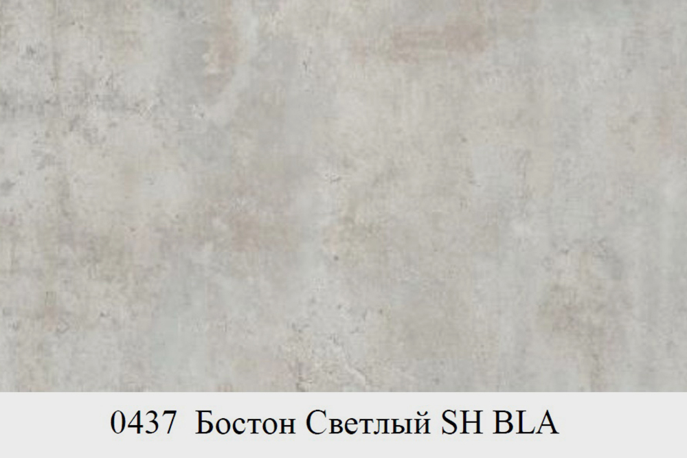 Тоже вариант достаточно светлой столешницы. Мне кажется, она выглядит как бетон