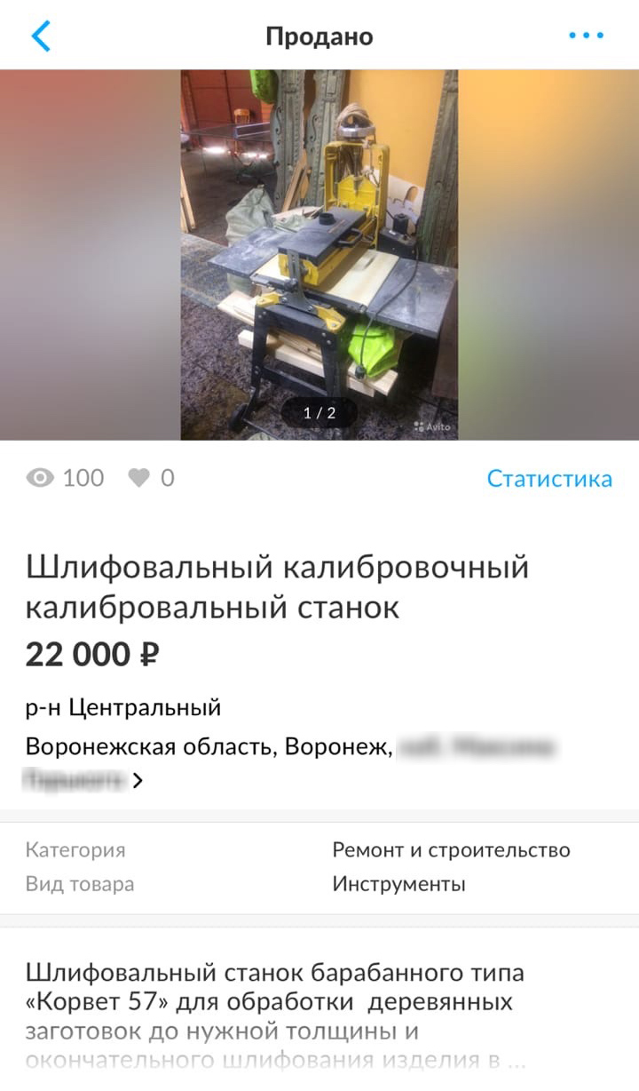 Чтобы оборудование не заржавело, пришлось разбирать каждый инструмент и чистить его вручную