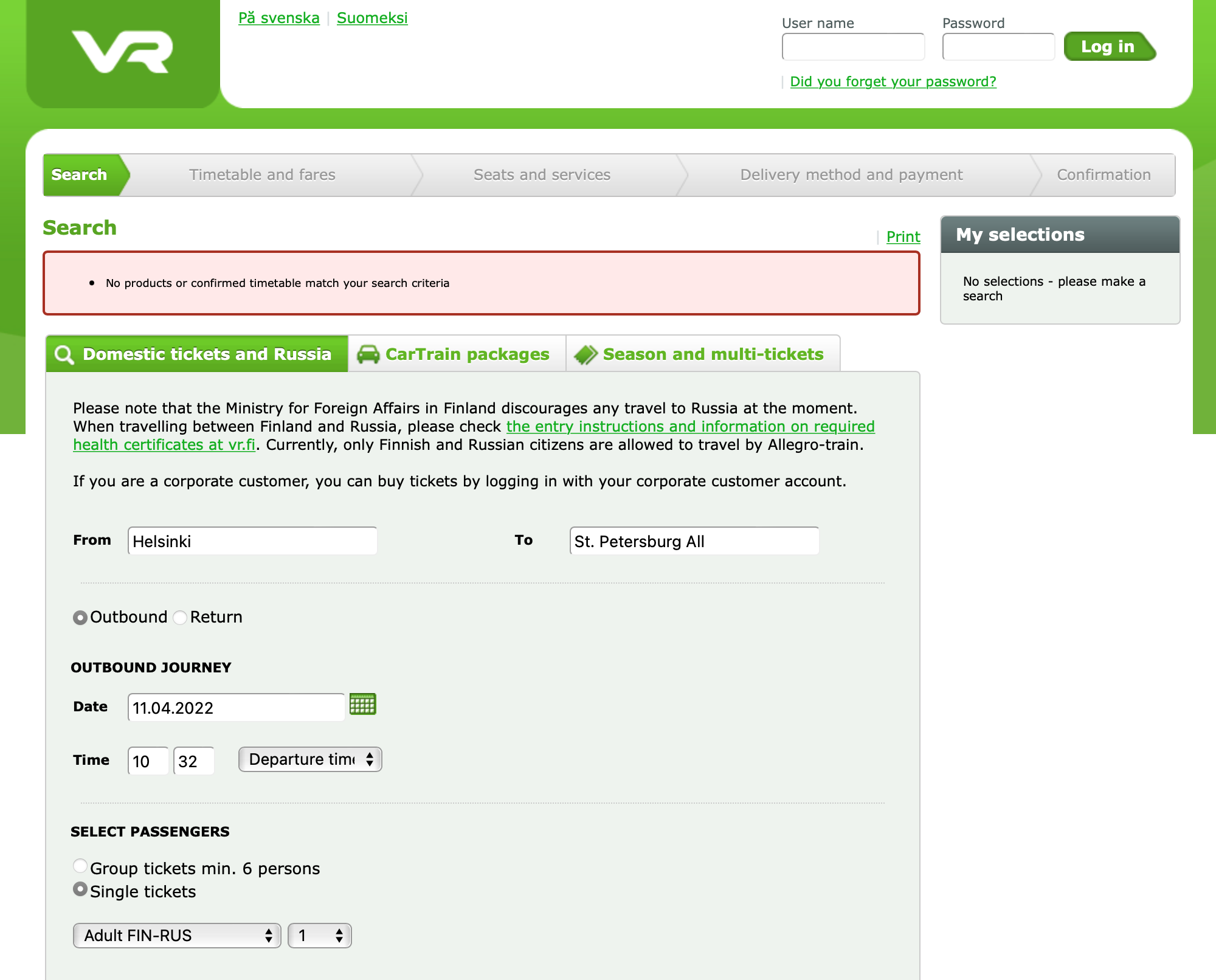 При поиске билетов на «Аллегро» на апрель сайт Финских железных дорог выдает ошибку. Источник: shop.vr.fi