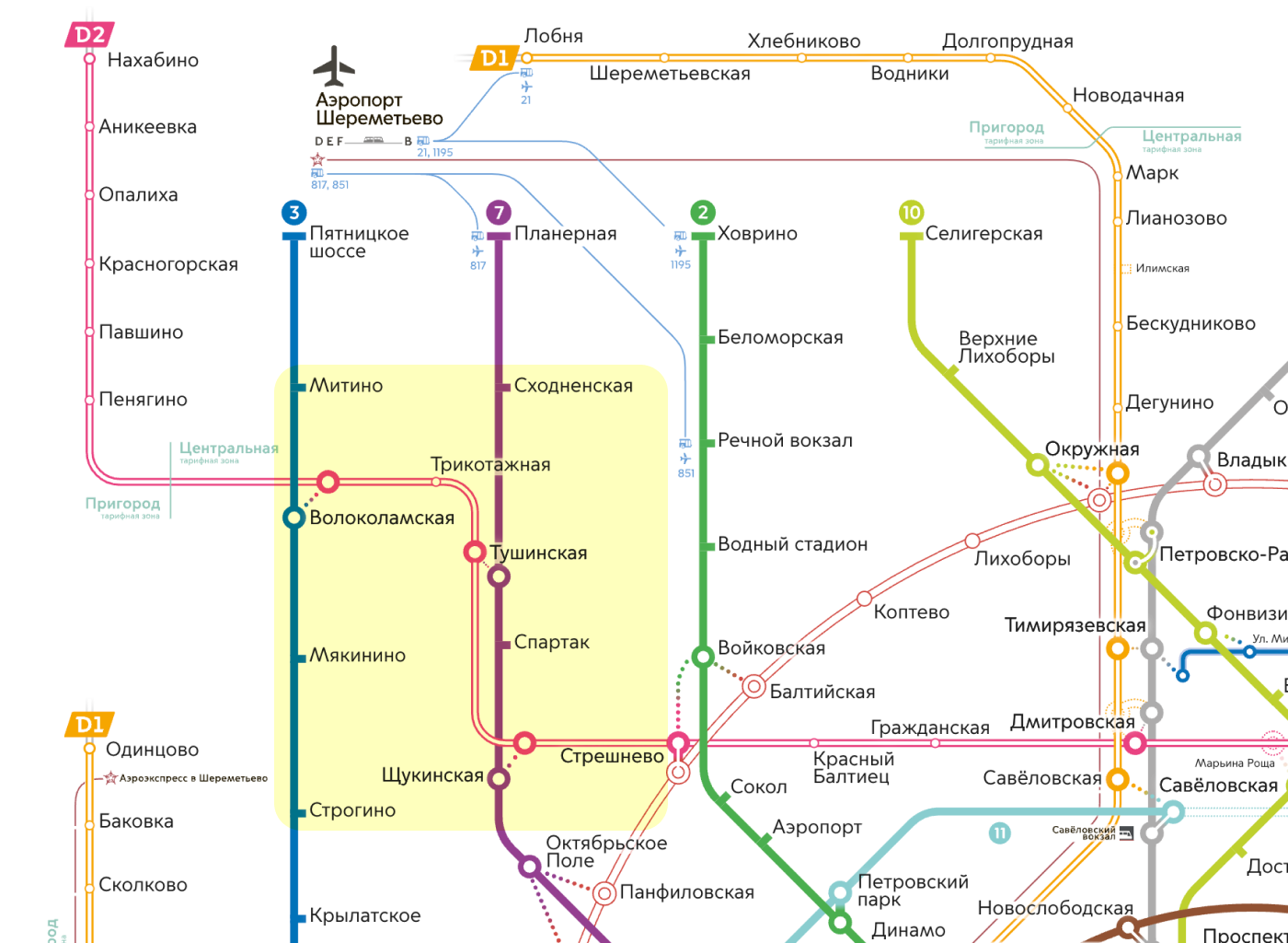 Схема МЦД с выделенными ближайшими станциями. Источник: mosmetro.ru