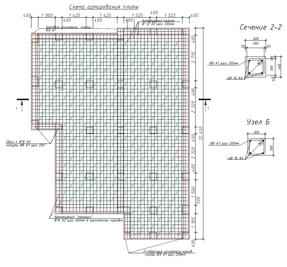 Схема армирования плиты. Квадраты на схеме — выходы буронабивных свай
