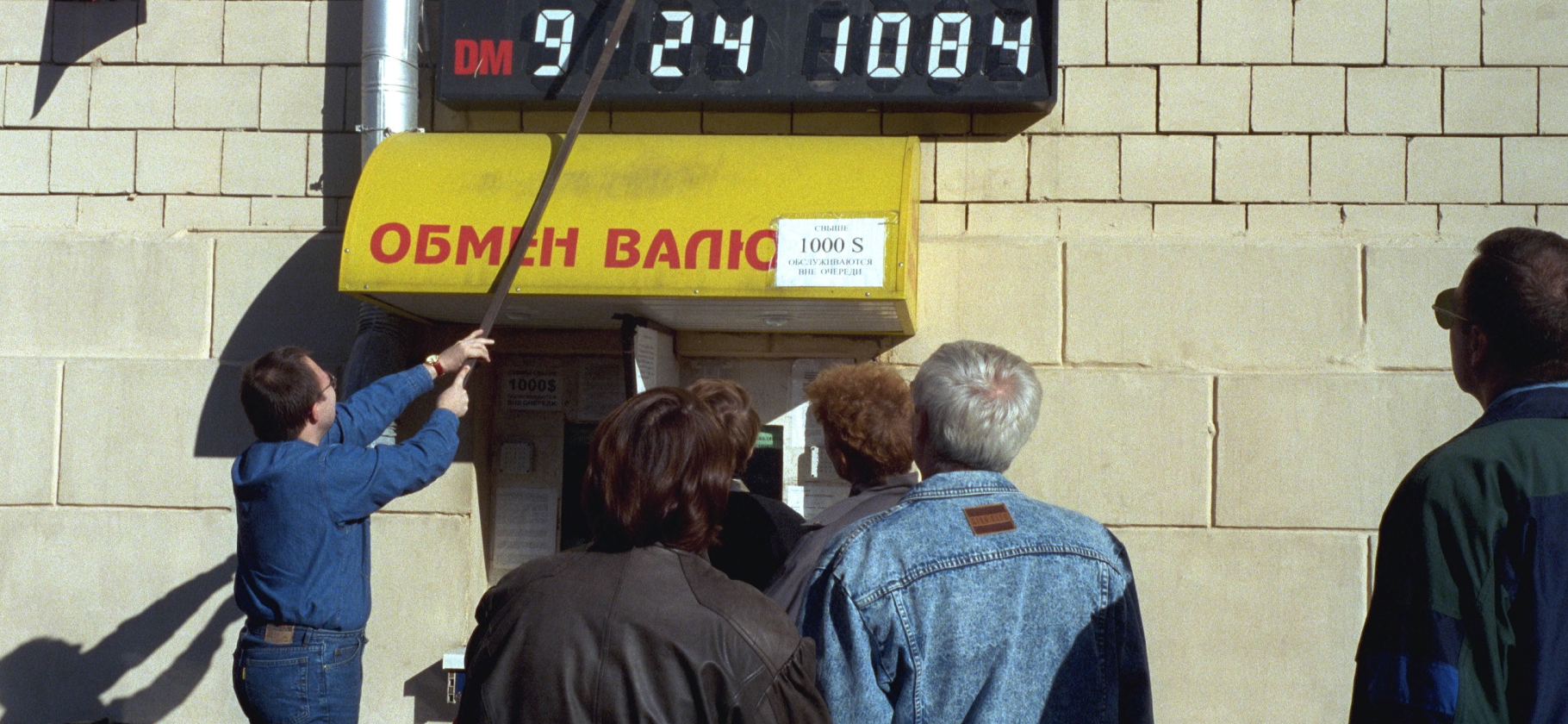 «Безнадеги не было. Было ощущение свободы»: 12 историй о том, как пережить дефолт