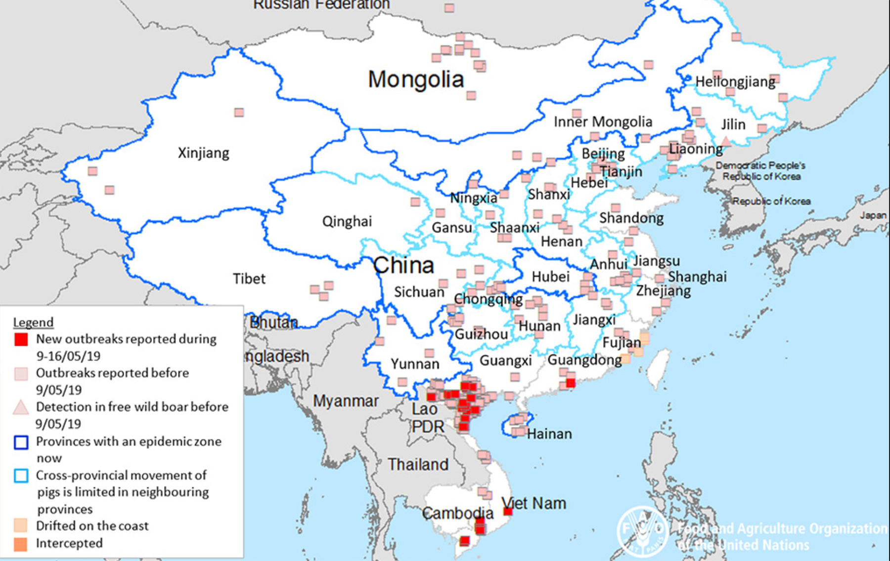 Регионы Азии, где недавно зафиксировали очаги распространения африканской свиной чумы. Источник: FAO
