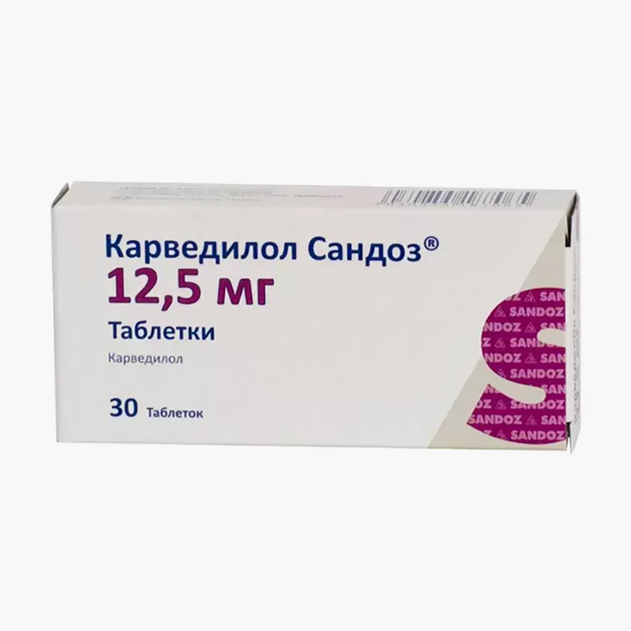 «Карведилол Сандоз», 12,5 мг, цена от 226 ₽